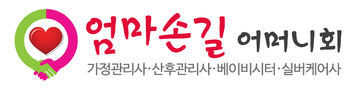 엄마손길어머니회_로고