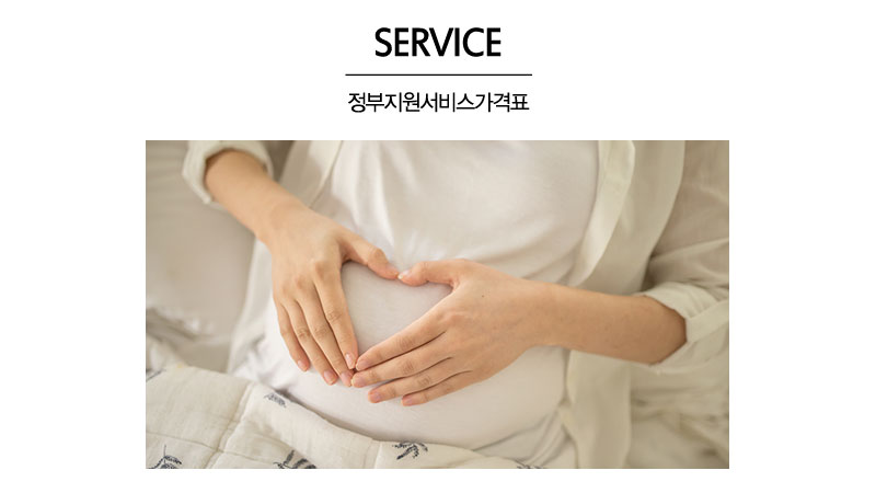 엄마손길어머니회_내용